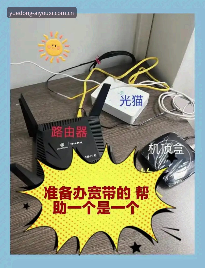 3个操作误区拆解：每一次跃动都出发2026赛事数据入口iOS版就得多留一个心眼