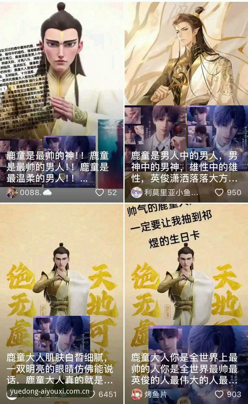 揭秘“每一次跃动都出发2025新版登录”：你一直想问的真相