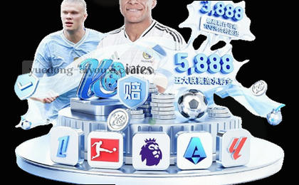 1. 指尖下载  
2. 移动新体验  
3. 一键下载  
4. 掌上APP  
5. 下载即玩  
6. 手机必备  
7. 扫码下载  
8. 移动生活